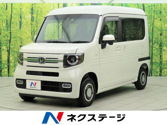 n van スタイル型式 Hbd Jj1 ホンダ のクルマカタログ 新車 中古車の ネクステージ n van スタイル型式 Hbd Jj1 ホンダ のクルマカタログ 新車 中古車の ネクステージ