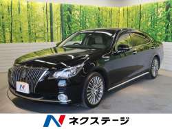 Toyota Crown Majestaの自動車カタログ 新車 中古車の ネクステージ