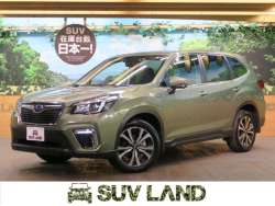 スバル フォレスター グリーン 認定中古車 黒革シートの中古車一覧 新車 中古車の ネクステージ