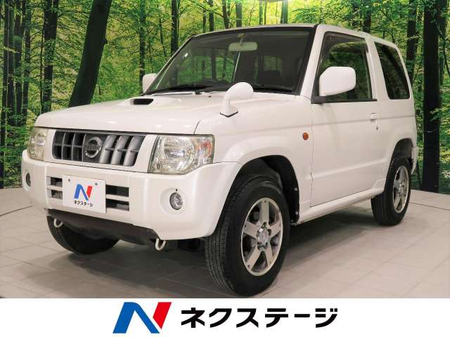 キックス 日産 のクルマカタログ 新車 中古車の ネクステージ