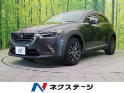 ｃｘ ３ マツダ の中古車一覧 新車 中古車の ネクステージ