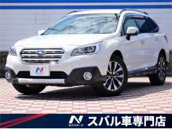 レガシィアウトバック スバル の中古車一覧 新車 中古車の ネクステージ