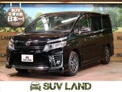 ヴォクシー トヨタ の中古車一覧 新車 中古車の ネクステージ