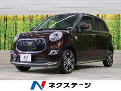 キャスト ダイハツ の中古車一覧 新車 中古車の ネクステージ