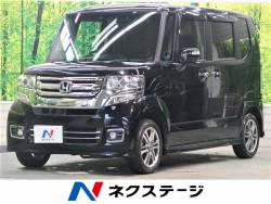 ホンダ ｎ ｂｏｘ 熊本県の中古車一覧 新車 中古車の ネクステージ