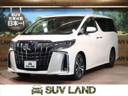 アルファード トヨタ の中古車一覧 新車 中古車の ネクステージ