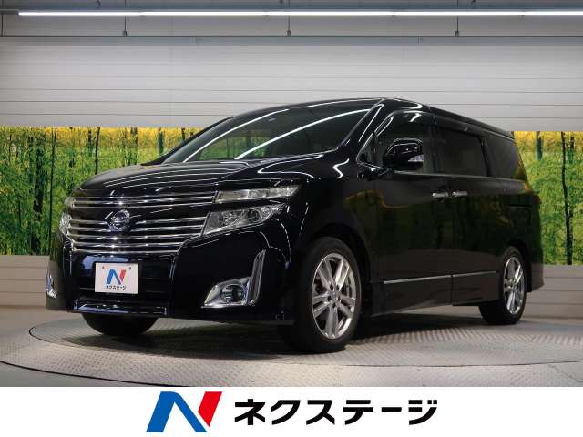 エルグランド ２５０ハイウェイスター 日産 Cvt 無段変速車 のカタログ詳細情報 新車 中古車の ネクステージ