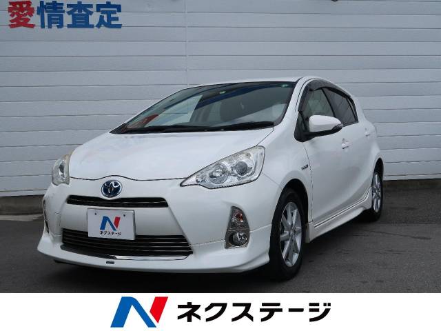 トヨタ アクア ｓ 8 8万km 大阪府 003 の中古車詳細 大阪府の堺美原店 新車 中古車の ネクステージ