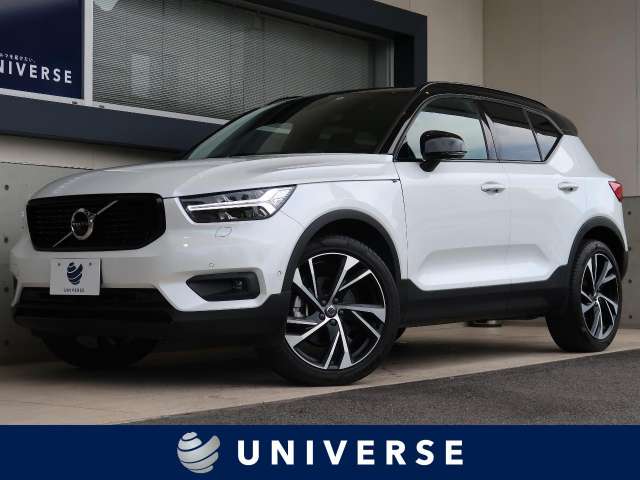 ボルボ ｘｃ４０ ｔ５ ａｗｄ ｒデザイン 1 3万km 愛知県 606 の中古車詳細 愛知県のユニバース 名東 ｓｕｖ ｌａｎｄ