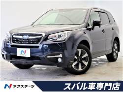 スバル フォレスター 後期ｄ型の中古車一覧 Suv Land