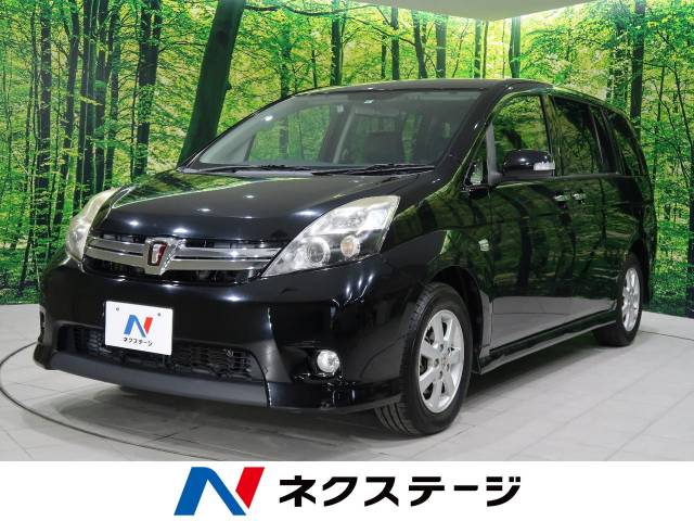 アイシス トヨタ のクルマカタログ 新車 中古車の ネクステージ