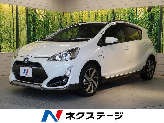 トヨタ アクア ｘ アーバン 3 6万km 栃木県 198 の中古車詳細 栃木県の宇都宮店 新車 中古車の ネクステージ