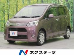 ムーヴ ダイハツ の中古車一覧 新車 中古車の ネクステージ