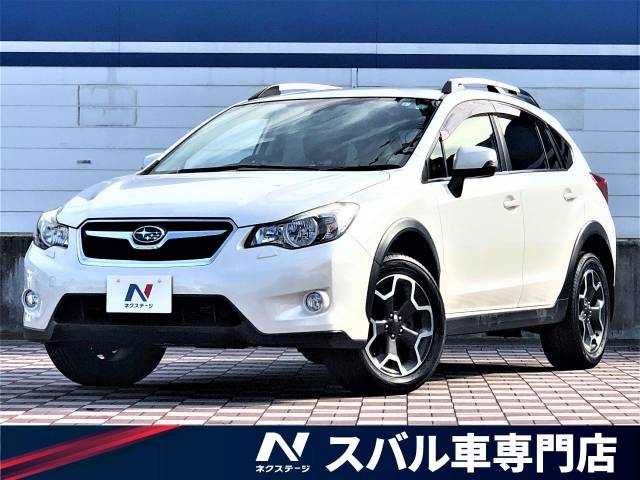 13年式 スバル ｘｖ ２ ０ｉ ｌ アイサイト 4 5万km 126 9万円 945 の中古車詳細 愛知県 春日井スバル車専門店 Suv Land