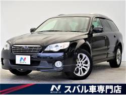 レガシィアウトバック スバル の中古車一覧 新車 中古車の ネクステージ
