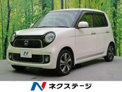 ホンダ エリシオンプレステージ キーの中古車一覧 44ページ目 新車 中古車の ネクステージ ホンダ エリシオンプレステージ キーの中古車一覧 44ページ目 新車 中古車の ネクステージ