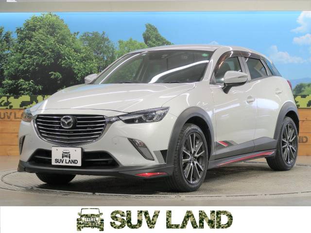 マツダ ｃｘ ３ ｘｄ ツーリング 5 7万km 熊本県 342 の中古車詳細 熊本県のｓｕｖ ｌａｎｄ 熊本 新車 中古車の ネクステージ