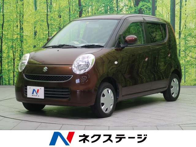 スズキ ｍｒワゴン ｘ 2 4万km 三重県 762 の中古車詳細 三重県の四日市店 新車 中古車の ネクステージ