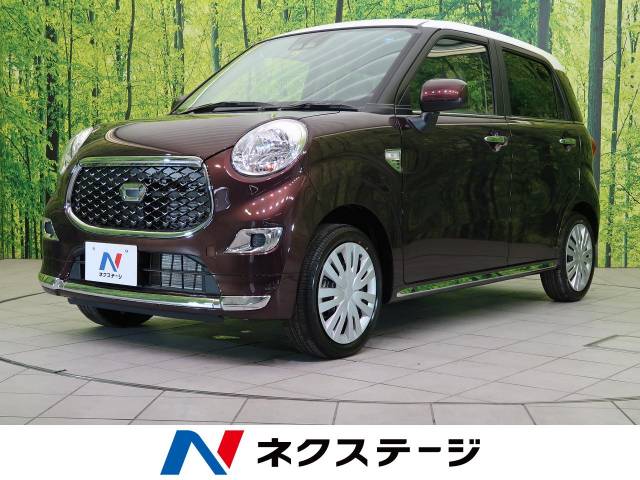 ダイハツ キャスト スタイルｘ リミテッド ｓａ 6km 岐阜県 316 の中古車詳細 岐阜県の土岐多治見店 新車 中古車の ネクステージ
