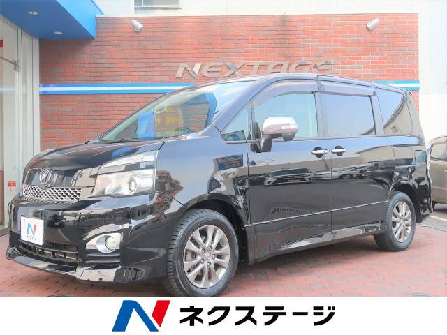 トヨタ ヴォクシー zs 煌 9 4万km 大阪府 933 の中古車詳細 大阪府の外環東大阪店 新車 中古車の ネクステージ トヨタ ヴォクシー zs 煌 9 4万km 大阪府 933 の中古車詳細 大阪府の外環東大阪店 新車 中古車の ネクステージ