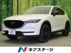 マツダ ｃｘ ５ 未使用車の中古車一覧 新車 中古車の ネクステージ
