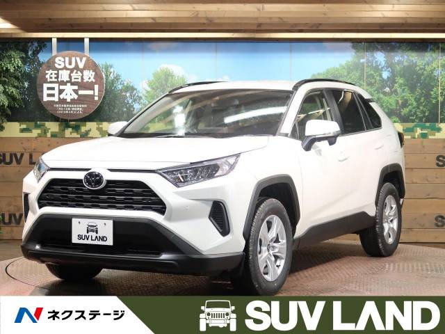 トヨタ ｒａｖ４ ｘ 6km 愛知県 337 の中古車詳細 愛知県のsuv Land 名古屋 新車 中古車の ネクステージ
