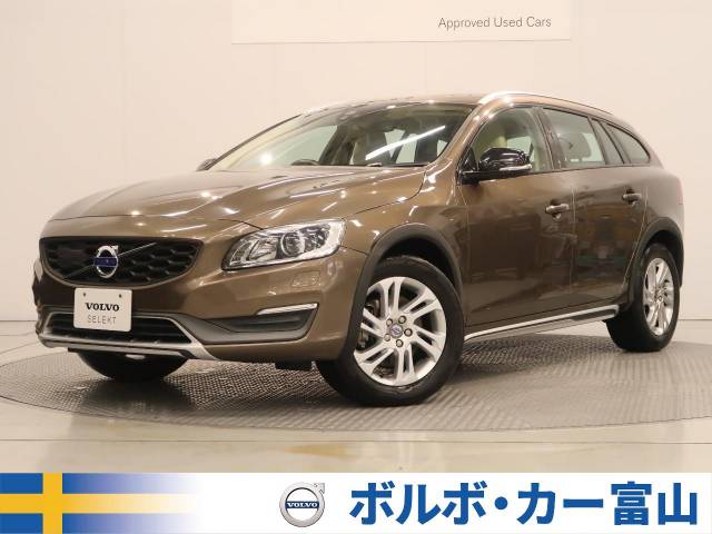 v60 クロスカントリー d4 se ボルボ 8at のカタログ詳細情報 新車 中古車の ネクステージ v60 クロスカントリー d4 se ボルボ 8at のカタログ詳細情報 新車 中古車の ネクステージ