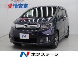 ホンダの中古車一覧 新車 中古車の ネクステージ