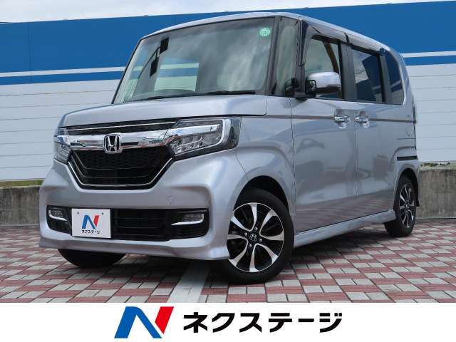 ホンダ ｎ ｂｏｘカスタム ｇ ｌ 3 2万km 愛知県 611 の中古車詳細 愛知県の日進竹の山店 新車 中古車の ネクステージ