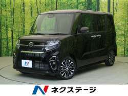 タント ダイハツ の中古車一覧 新車 中古車の ネクステージ