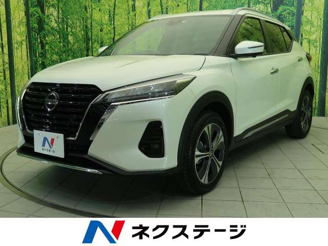 日産 キックス ｘ ツートーンインテリアエディション 30km 岐阜県 039 の中古車詳細 岐阜県の岐阜21号バイパス店 新車 中古車 の ネクステージ