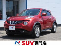 ジューク 日産 の中古車一覧 新車 中古車の ネクステージ