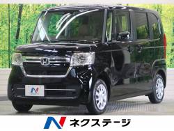 ホンダ ｎ ｂｏｘ 熊本県の中古車一覧 新車 中古車の ネクステージ
