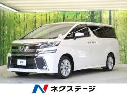 ヴェルファイア 2.5Zの中古車画像