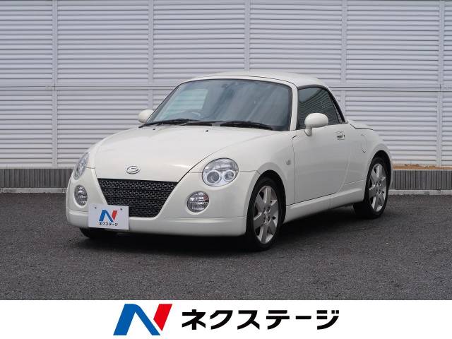 ダイハツ コペン アクティブトップ 8 5万km 埼玉県 178 の中古車詳細 埼玉県の春日部店 新車 中古車の ネクステージ