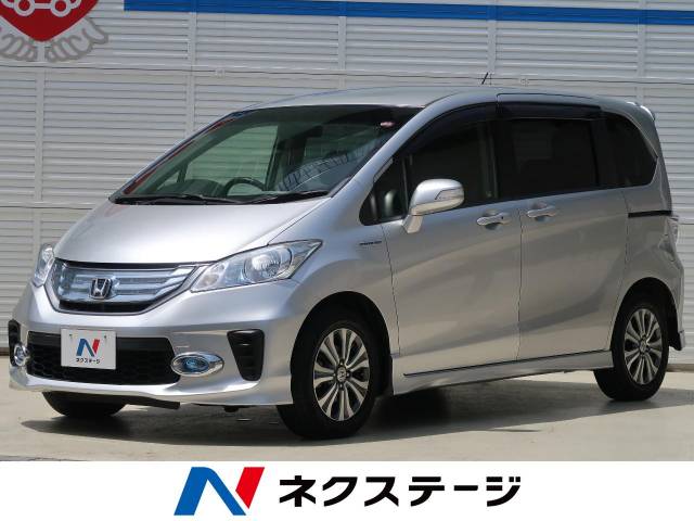 ホンダ フリードハイブリッド ハイブリッド ジャストセレクション 2 8万km 神奈川県 376 の中古車詳細 神奈川県の横浜港北インター店 新車 中古車の ネクステージ ホンダ フリードハイブリッド ハイブリッド ジャストセレクション 2 8万km 神奈川県 376 の中古車詳細 神奈川県の横浜港北インター店 新車 中古車の ネクステージ