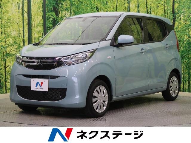 三菱 ekワゴン m 0 9万km 79 9万円 新潟県 678 の中古車詳細 新潟県の新潟南店 新車 中古車の ネクステージ 三菱 ekワゴン m 0 9万km 79 9万円 新潟県 678 の中古車詳細 新潟県の新潟南店 新車 中古車の ネクステージ