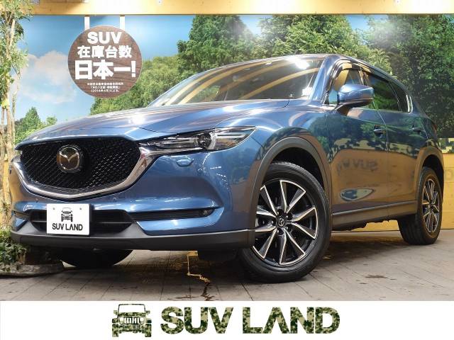 マツダ ｃｘ ５ ｘｄ ｌパッケージ 4 5万km 千葉県 126 の中古車詳細 千葉県のsuv Land 千葉 新車 中古車の ネクステージ