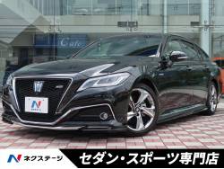 トヨタ クラウン フルエアロ セダンの中古車一覧 新車 中古車の ネクステージ