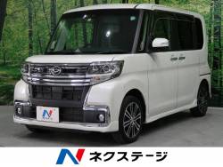 ダイハツ タント シートヒーター スイッチの中古車一覧 新車 中古車の ネクステージ ダイハツ タント シートヒーター スイッチの中古車一覧 新車 中古車の ネクステージ
