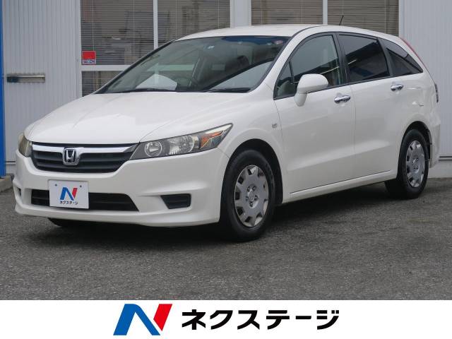 ホンダ ストリーム ｘ特別仕様車 ｈｄｄナビエディション 7 5万km 14 9万円 愛知県 7 の中古車詳細 愛知県の豊橋店 新車 中古車 の ネクステージ