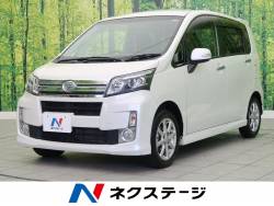 ムーヴ ダイハツ の中古車一覧 新車 中古車の ネクステージ
