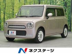 アルトラパンショコラ スズキ の中古車一覧 新車 中古車の ネクステージ