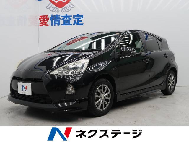 13年式 トヨタ アクア ｓ 8 1万km 54 8万円 866 の中古車詳細 大阪府 堺美原店 Suv Land