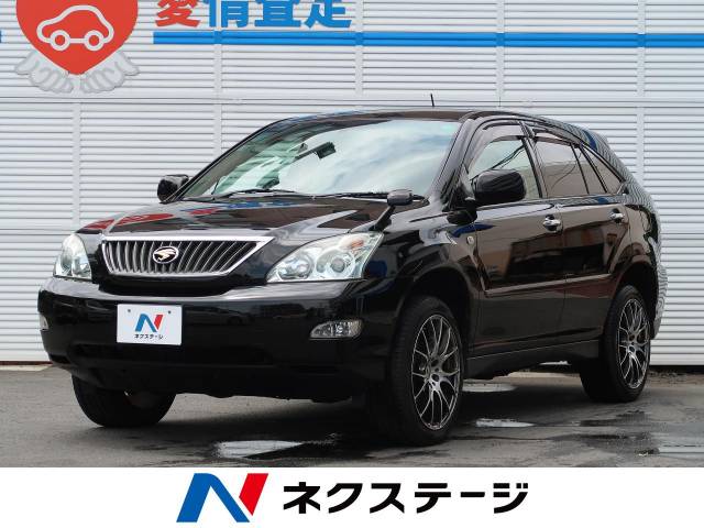 レンズ モットー 寝る トヨタ 中古 車 戸塚 おそらく 道路を作るプロセス わな