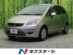 三菱の中古車一覧 新車 中古車の ネクステージ