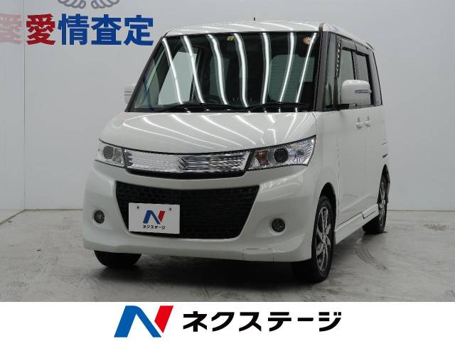 スズキ パレットｓｗ ｘｓ 8 8万km 34 8万円 大阪府 233 の中古車詳細 大阪府の堺美原店 新車 中古車の ネクステージ