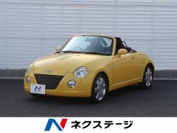 コペン ダイハツ の中古車一覧 新車 中古車の ネクステージ