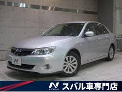 スバルの中古車一覧 新車 中古車の ネクステージ