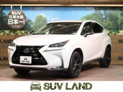 レクサス 特別仕様車の中古車一覧 新車 中古車の ネクステージ